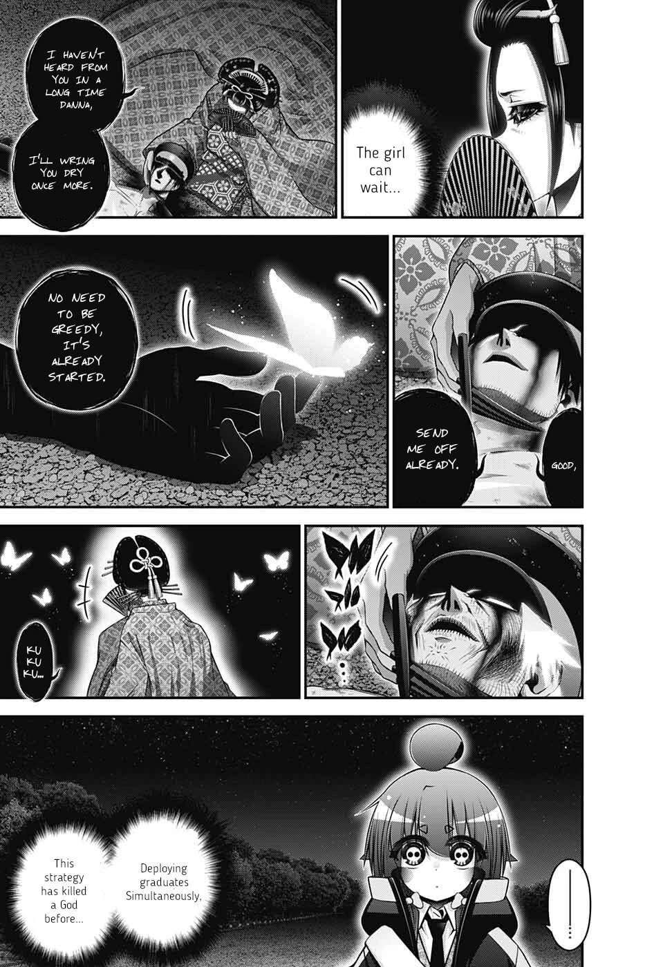 Dark Gathering chapter 58 page 32