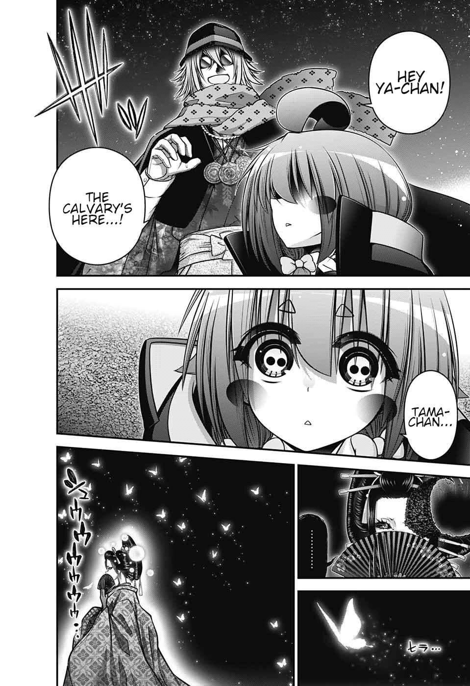 Dark Gathering chapter 58 page 39