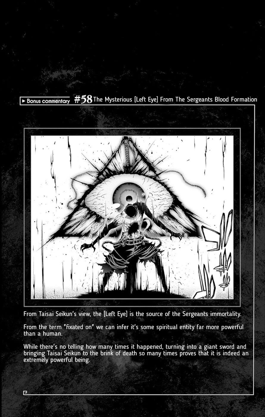 Dark Gathering chapter 59.5 page 3