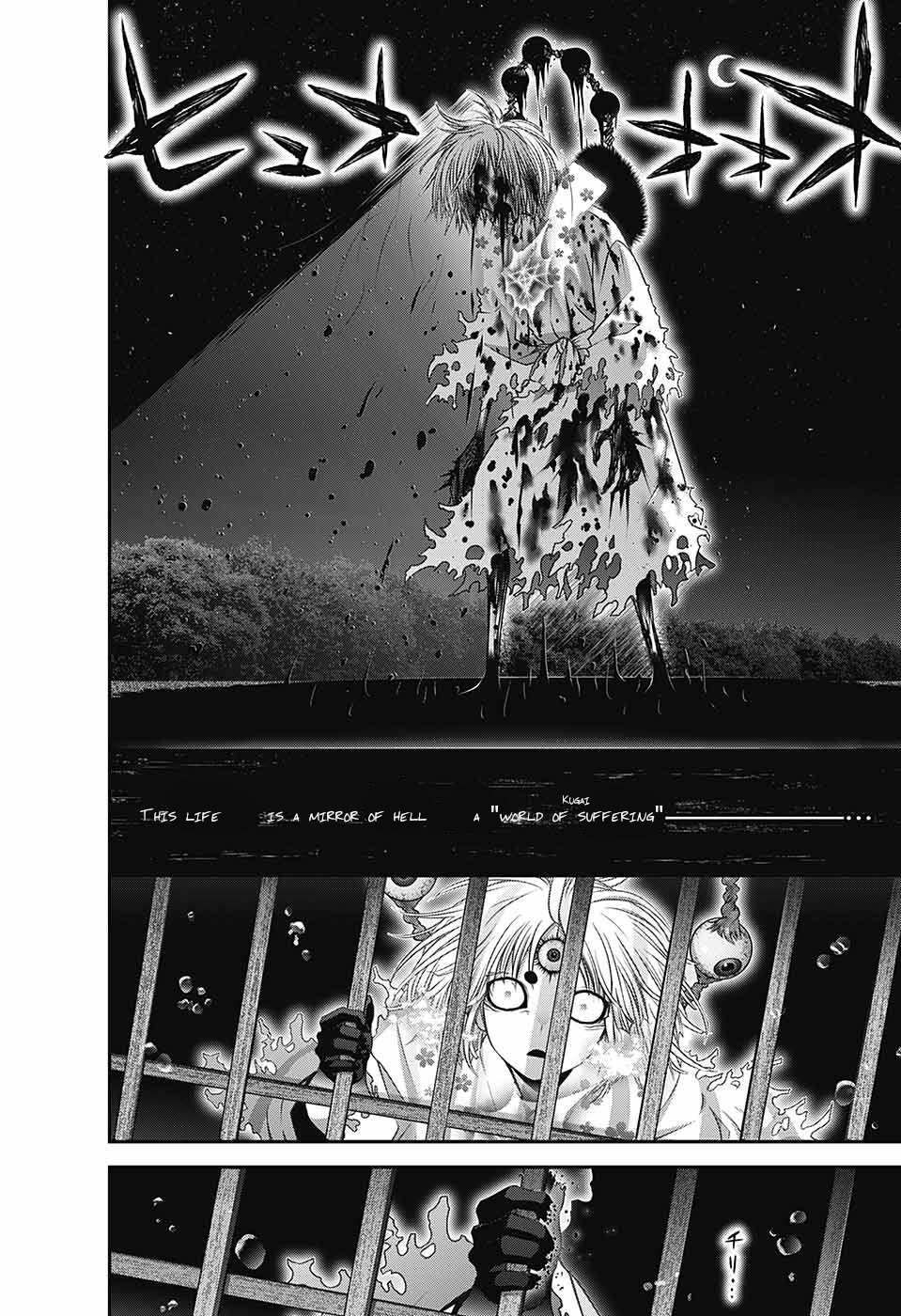 Dark Gathering chapter 59 page 12