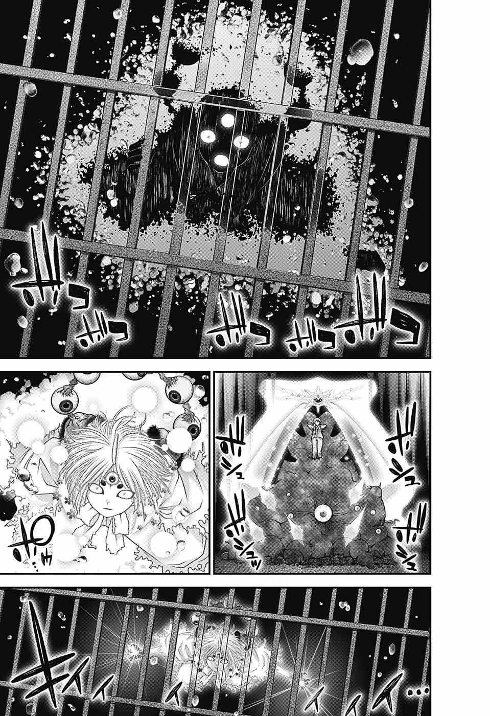 Dark Gathering chapter 59 page 13