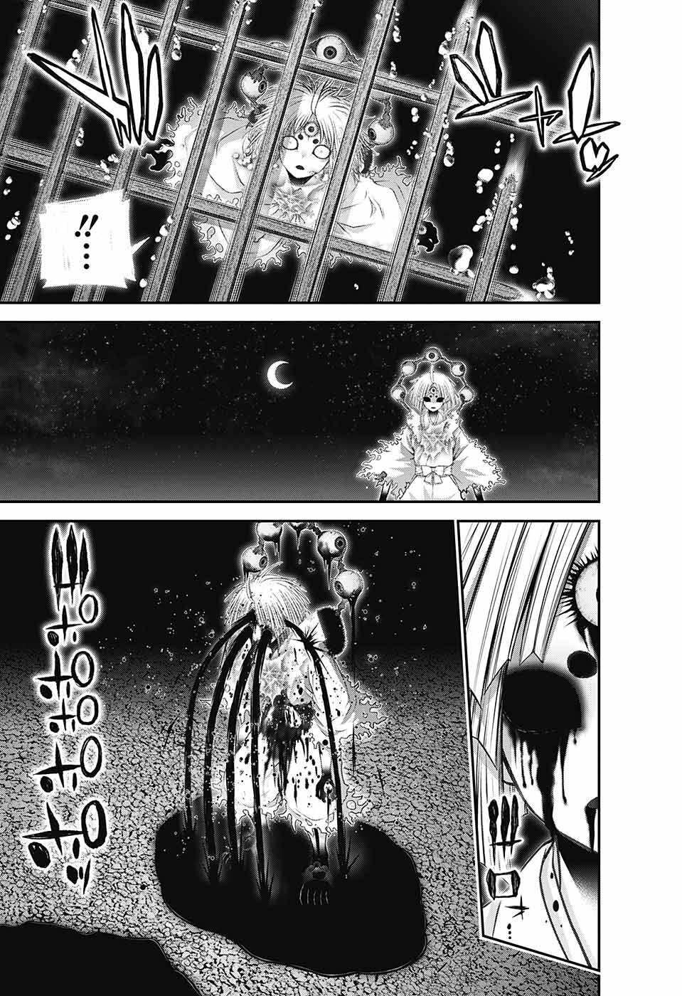 Dark Gathering chapter 59 page 6