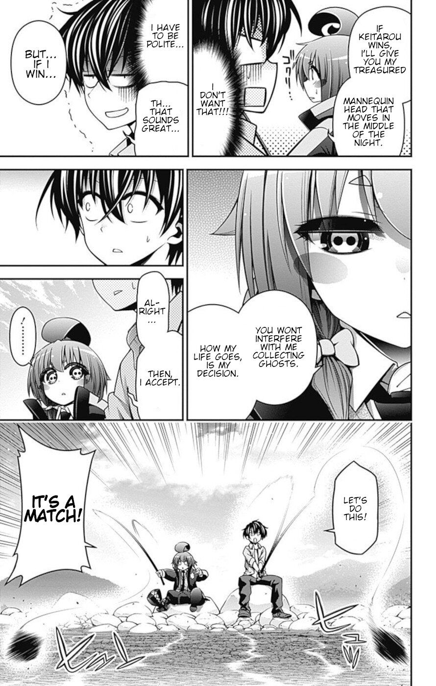 Dark Gathering chapter 6 page 11