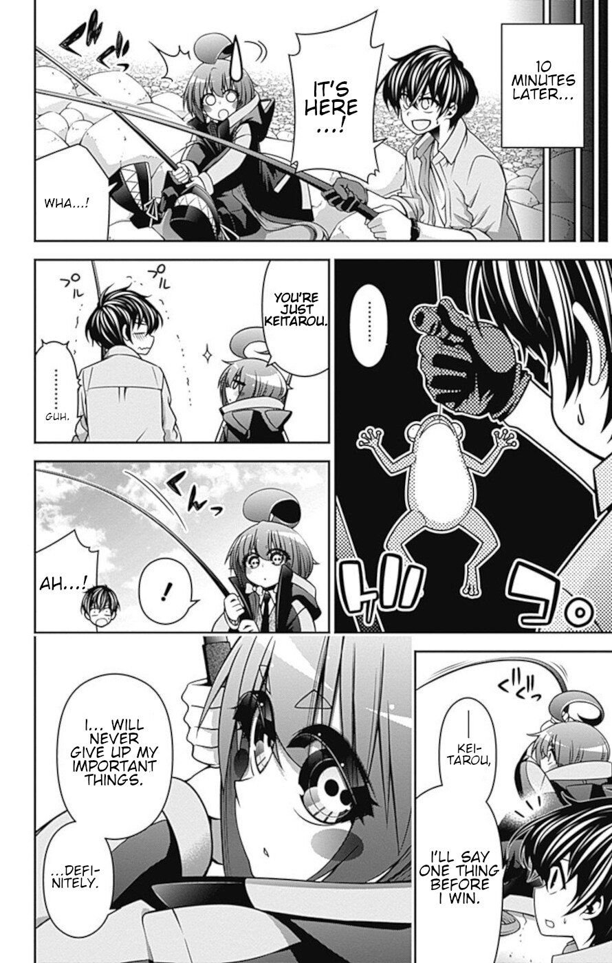 Dark Gathering chapter 6 page 12