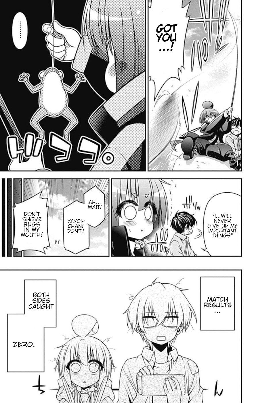 Dark Gathering chapter 6 page 13