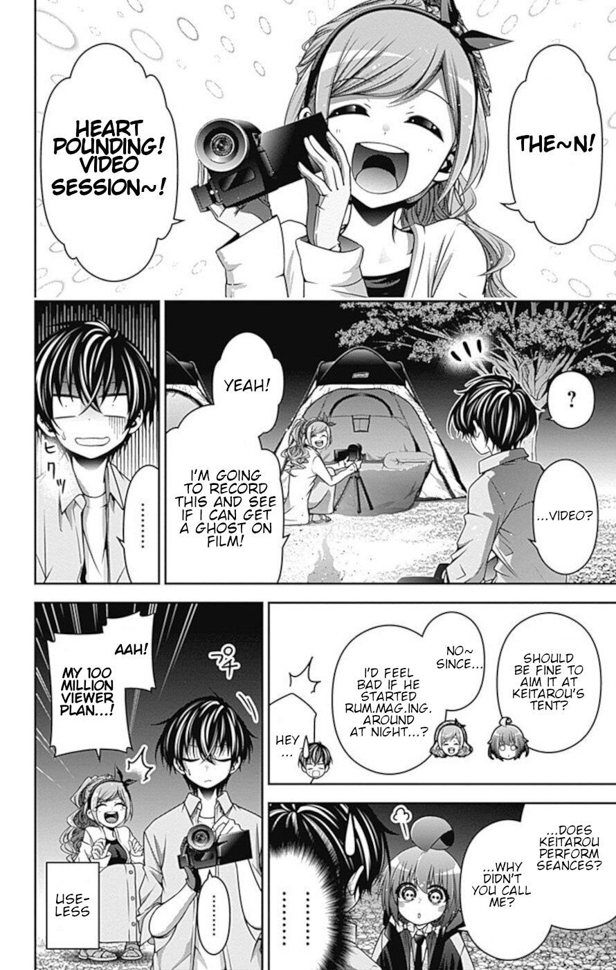 Dark Gathering chapter 6 page 16