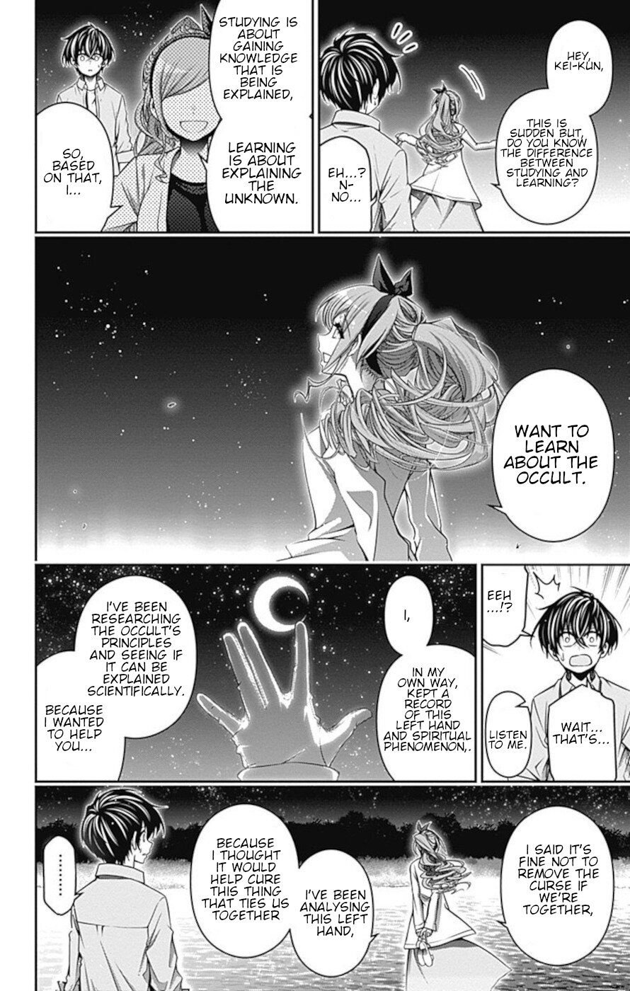 Dark Gathering chapter 6 page 20