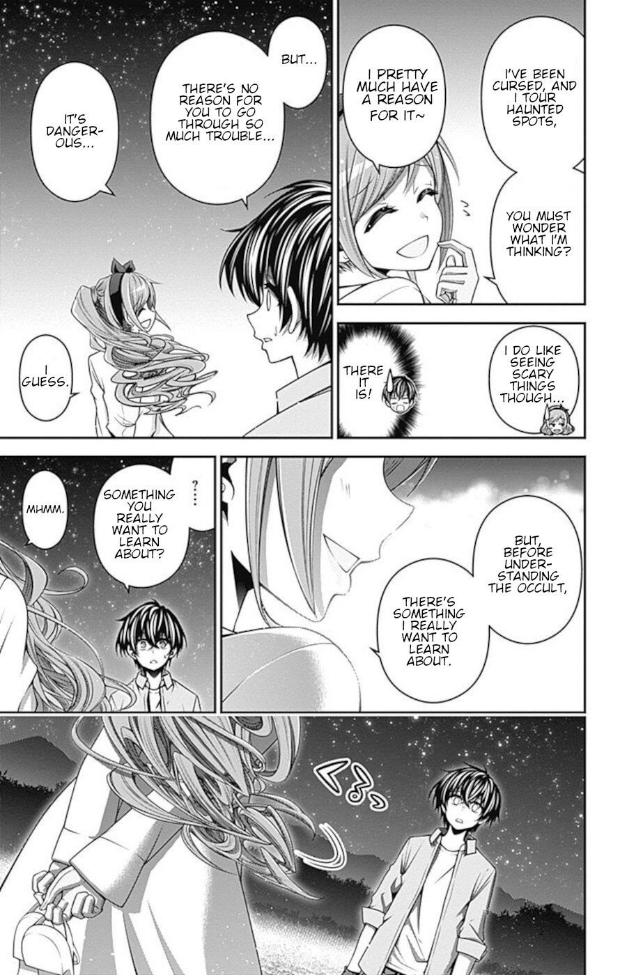 Dark Gathering chapter 6 page 21