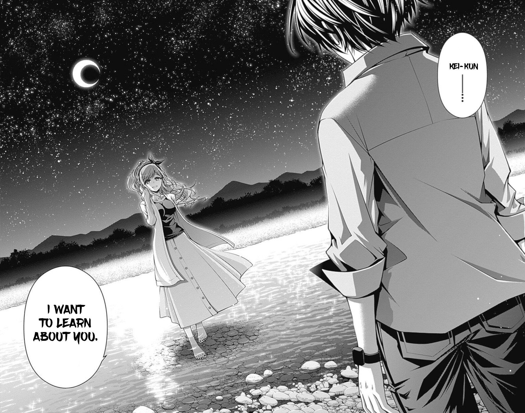 Dark Gathering chapter 6 page 22