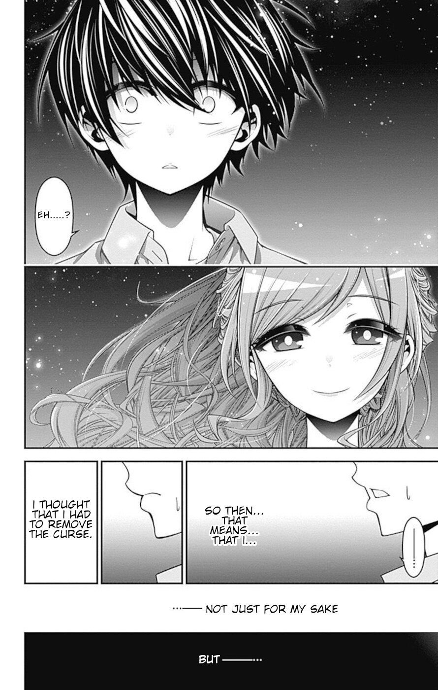 Dark Gathering chapter 6 page 23