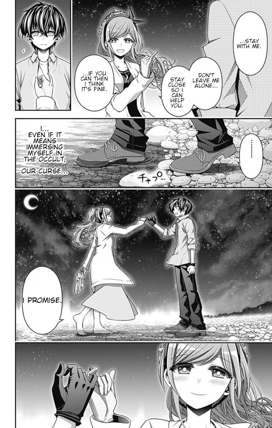 Dark Gathering chapter 6 page 25