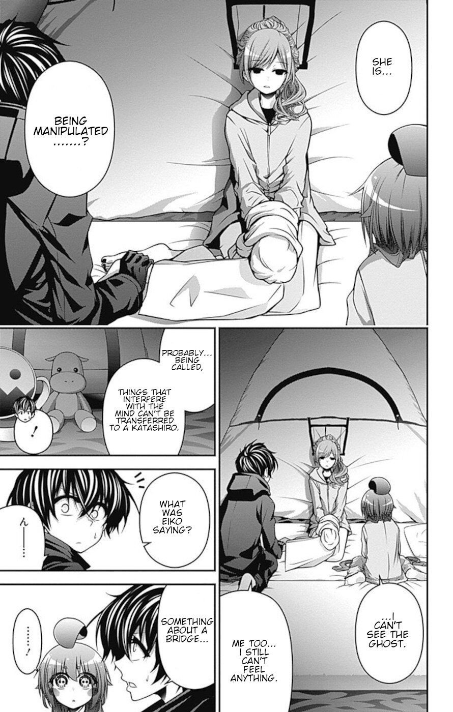 Dark Gathering chapter 6 page 32