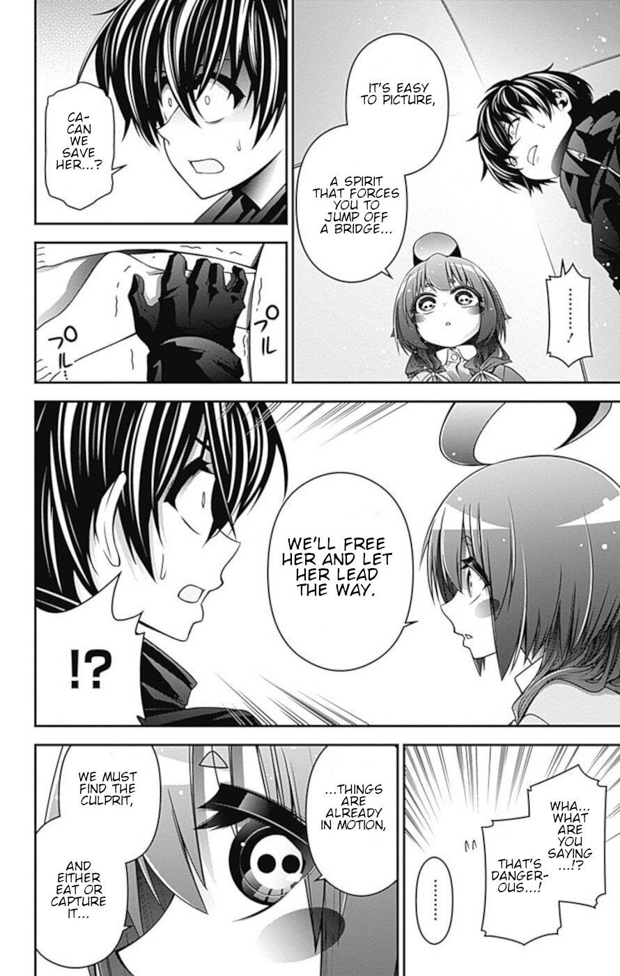 Dark Gathering chapter 6 page 33