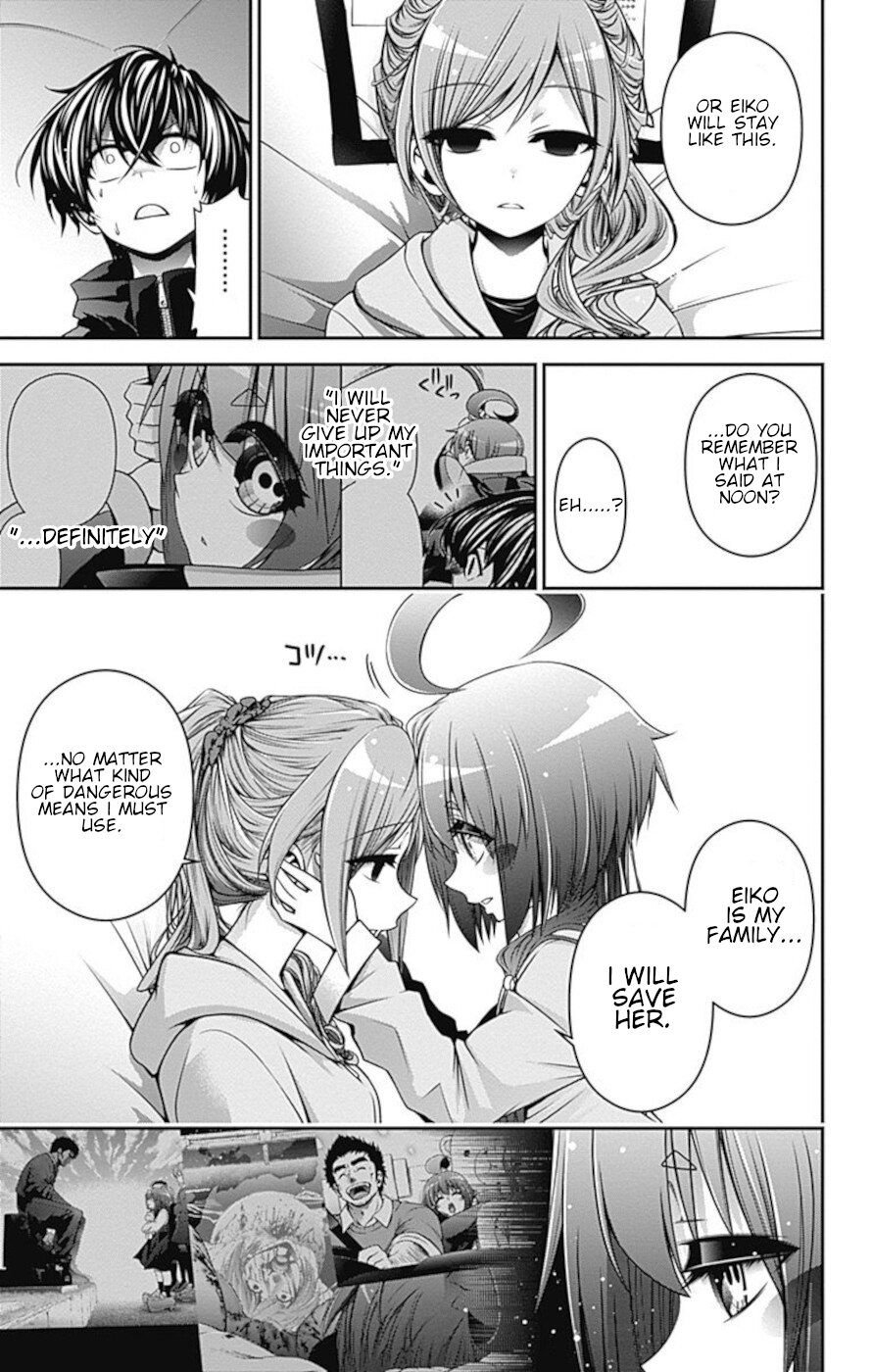 Dark Gathering chapter 6 page 34