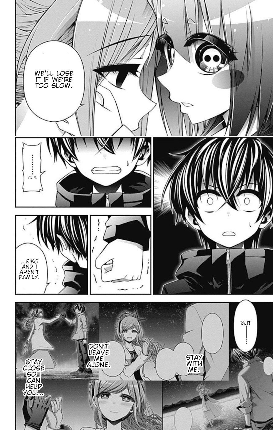 Dark Gathering chapter 6 page 35