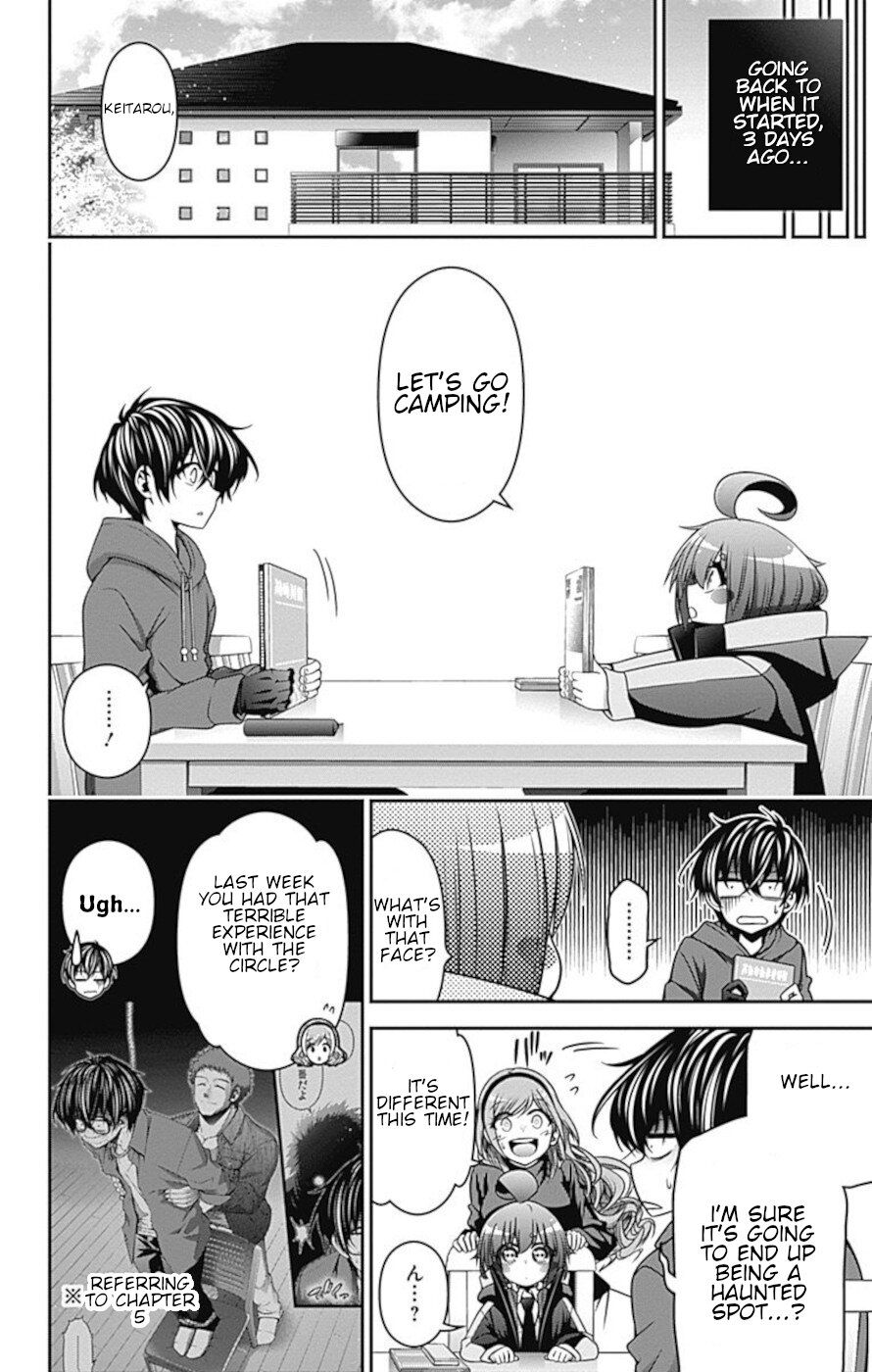 Dark Gathering chapter 6 page 4