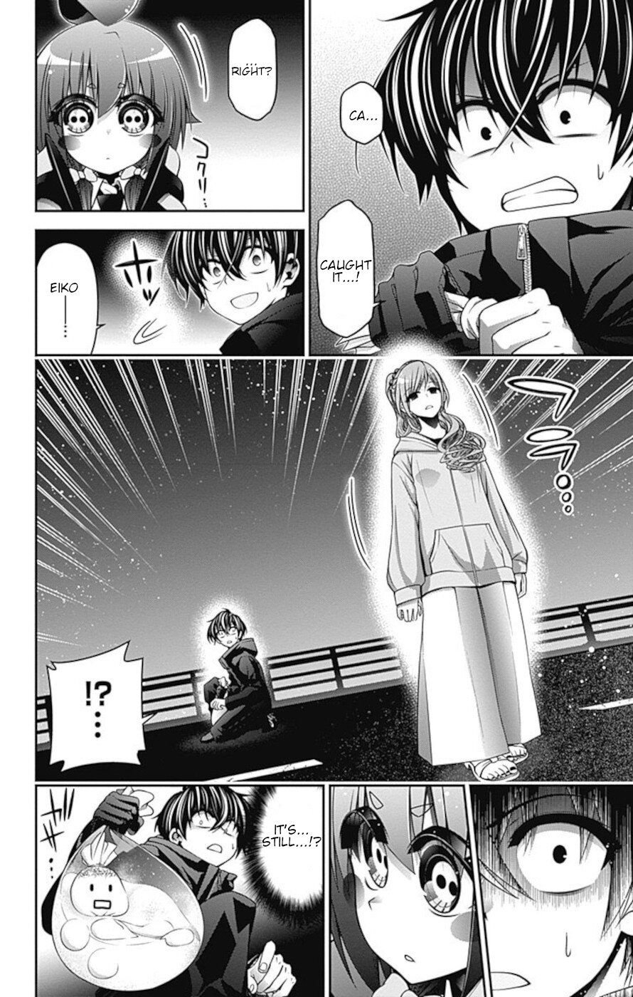 Dark Gathering chapter 6 page 41