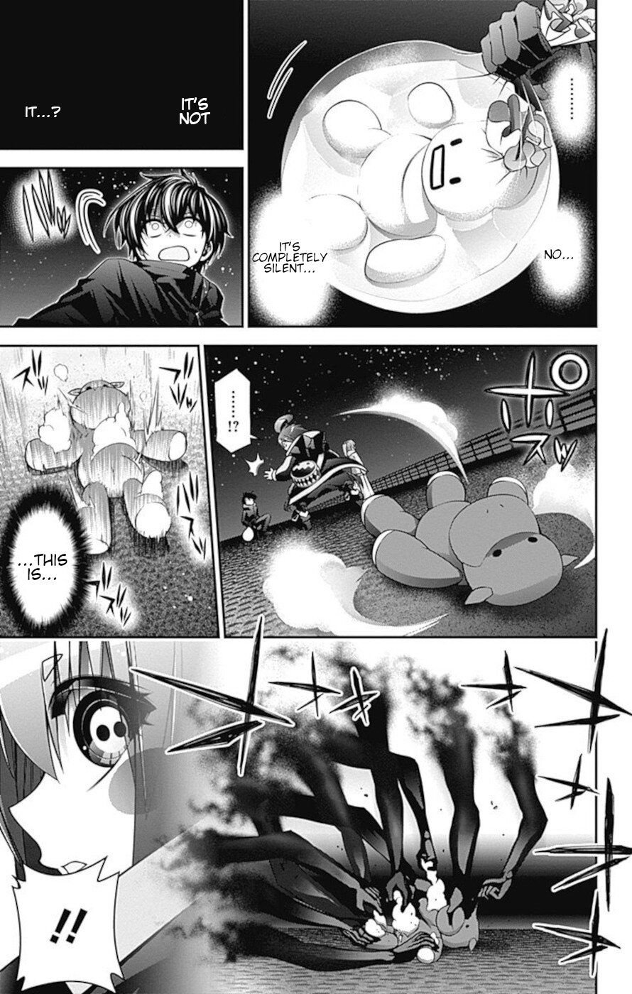 Dark Gathering chapter 6 page 42