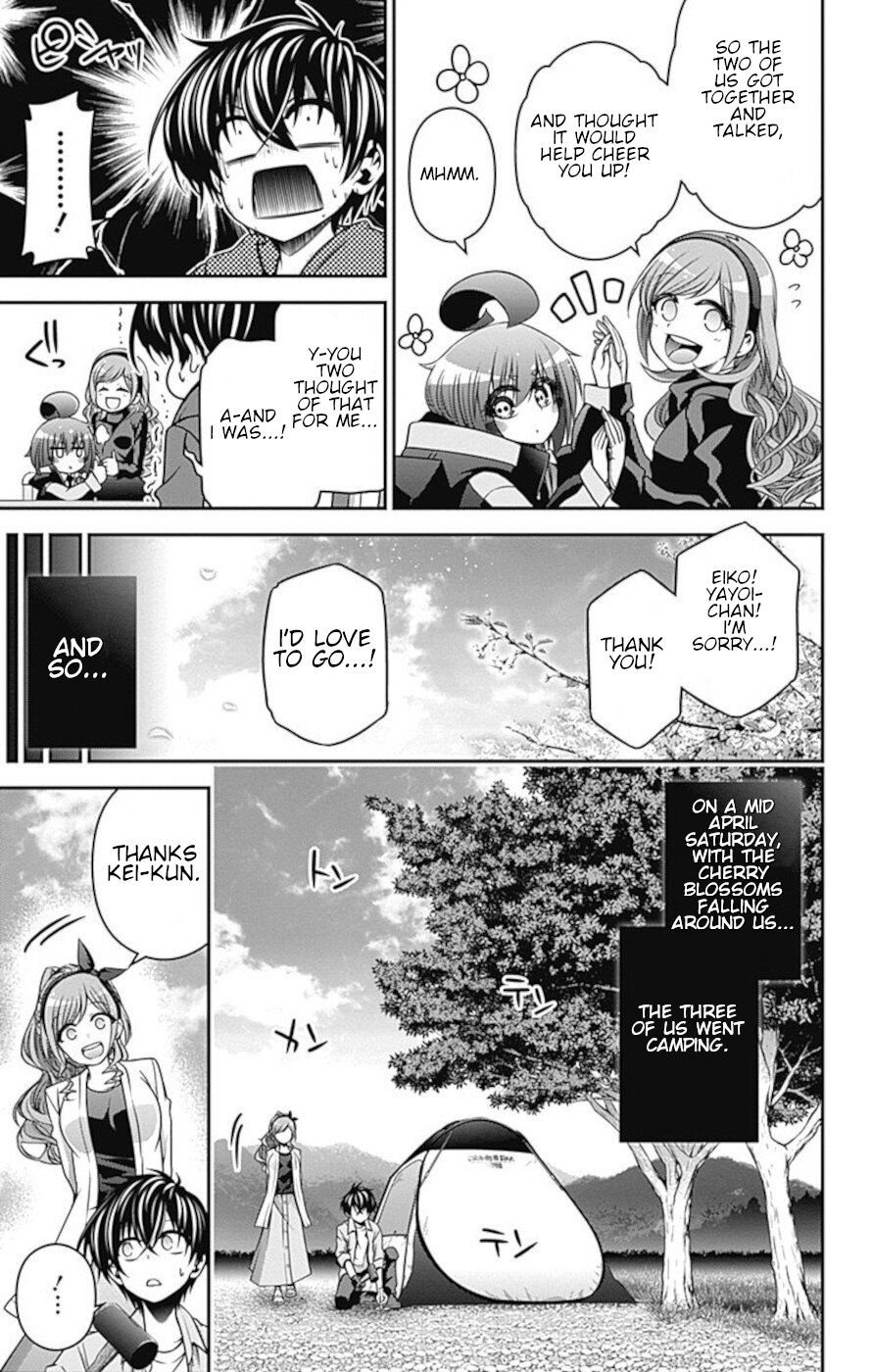 Dark Gathering chapter 6 page 5