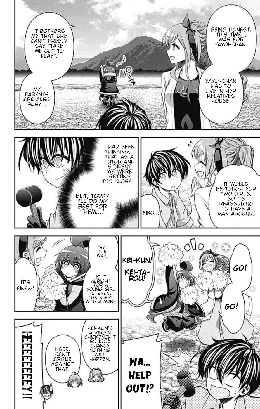 Dark Gathering chapter 6 page 6