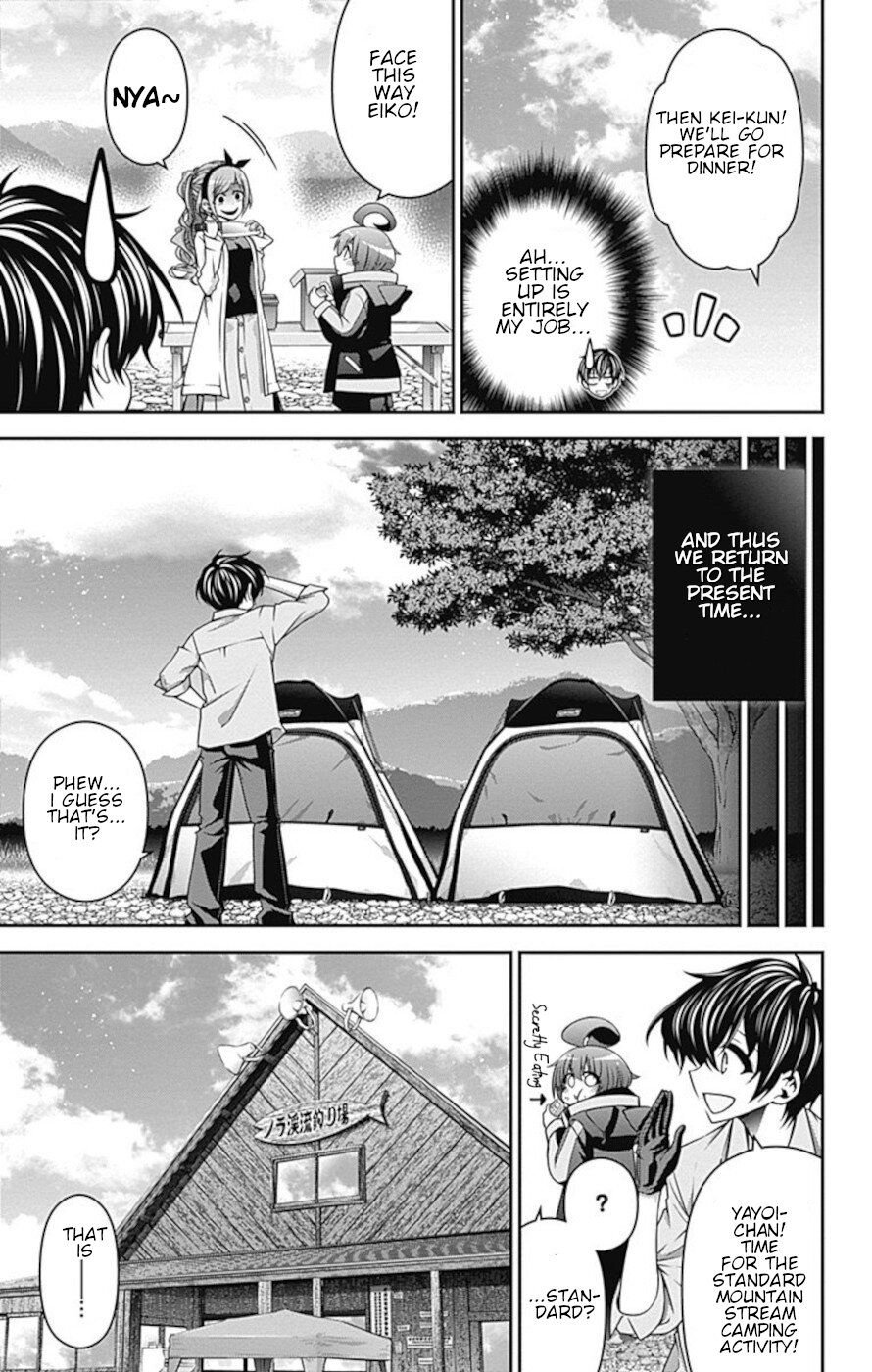 Dark Gathering chapter 6 page 7