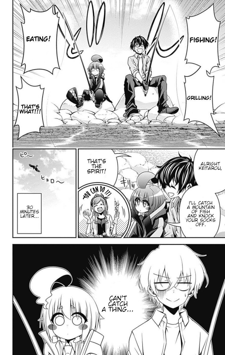 Dark Gathering chapter 6 page 8