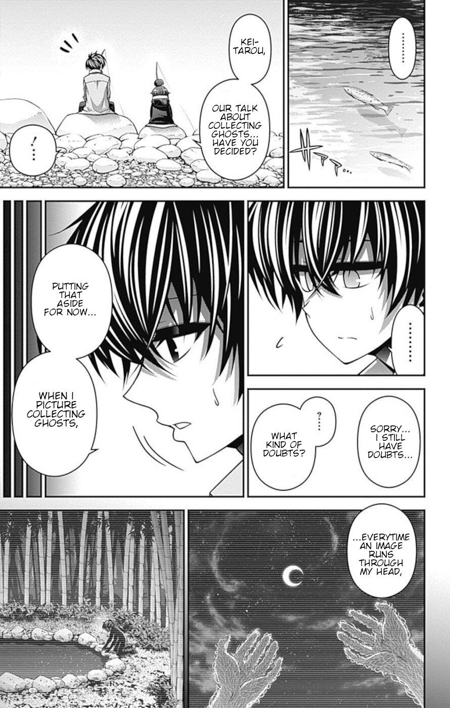 Dark Gathering chapter 6 page 9