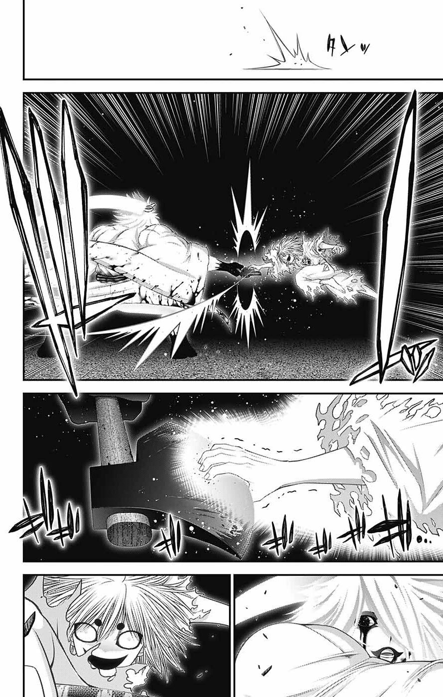 Dark Gathering chapter 60 page 11