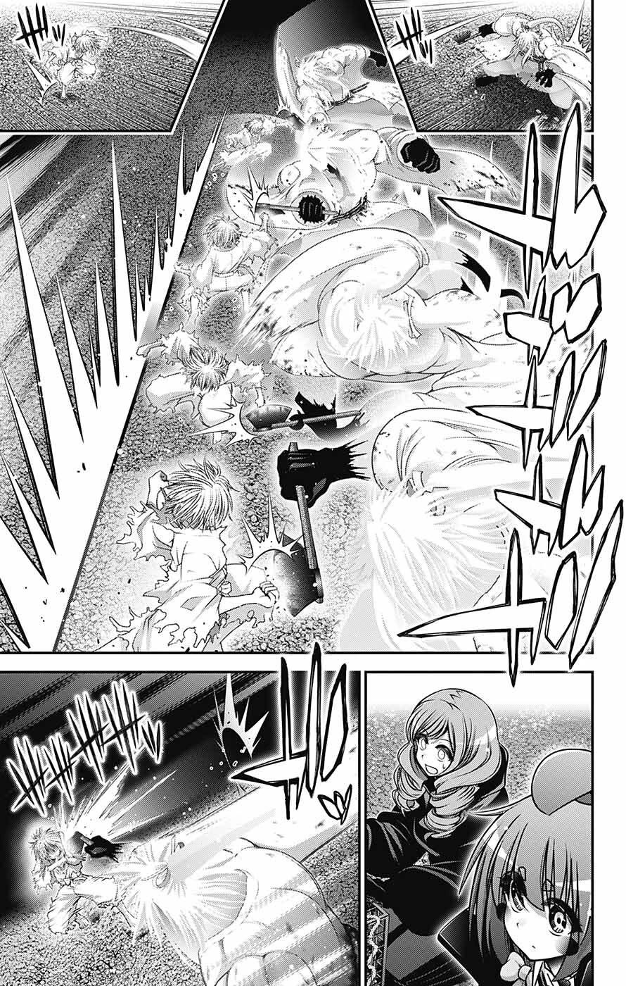 Dark Gathering chapter 60 page 12