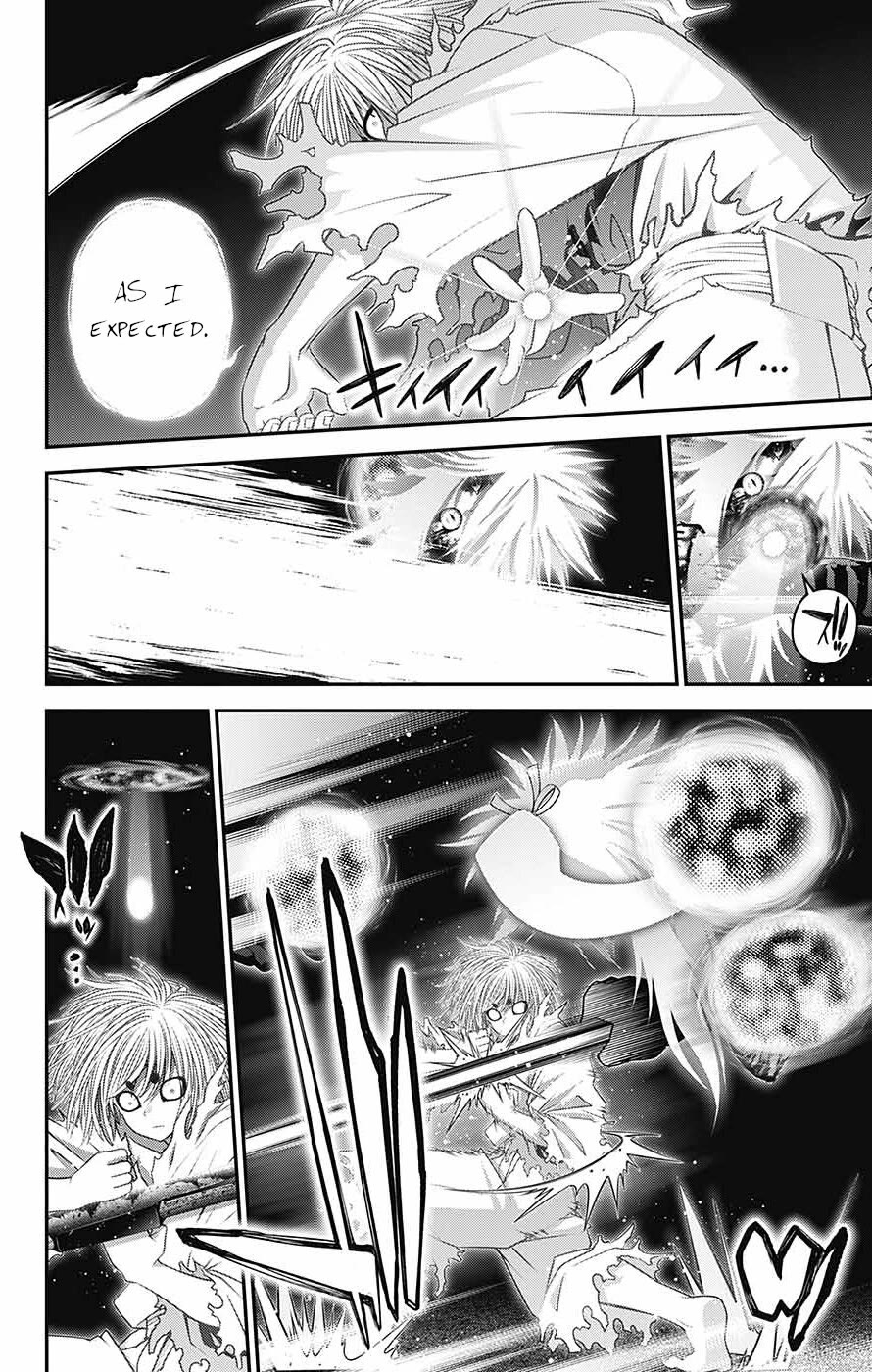 Dark Gathering chapter 60 page 19