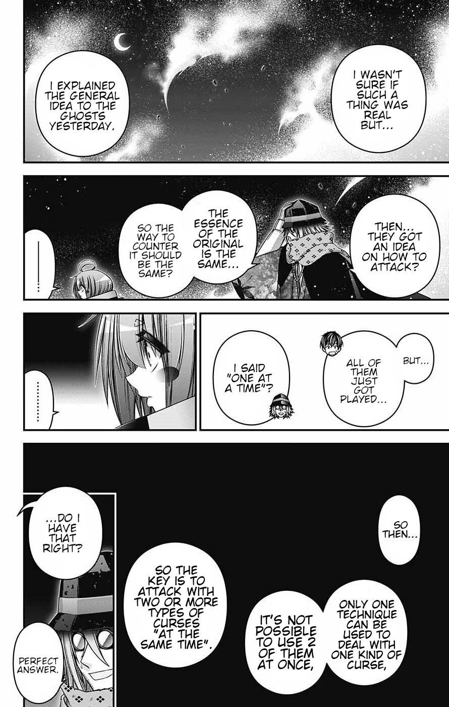 Dark Gathering chapter 60 page 42