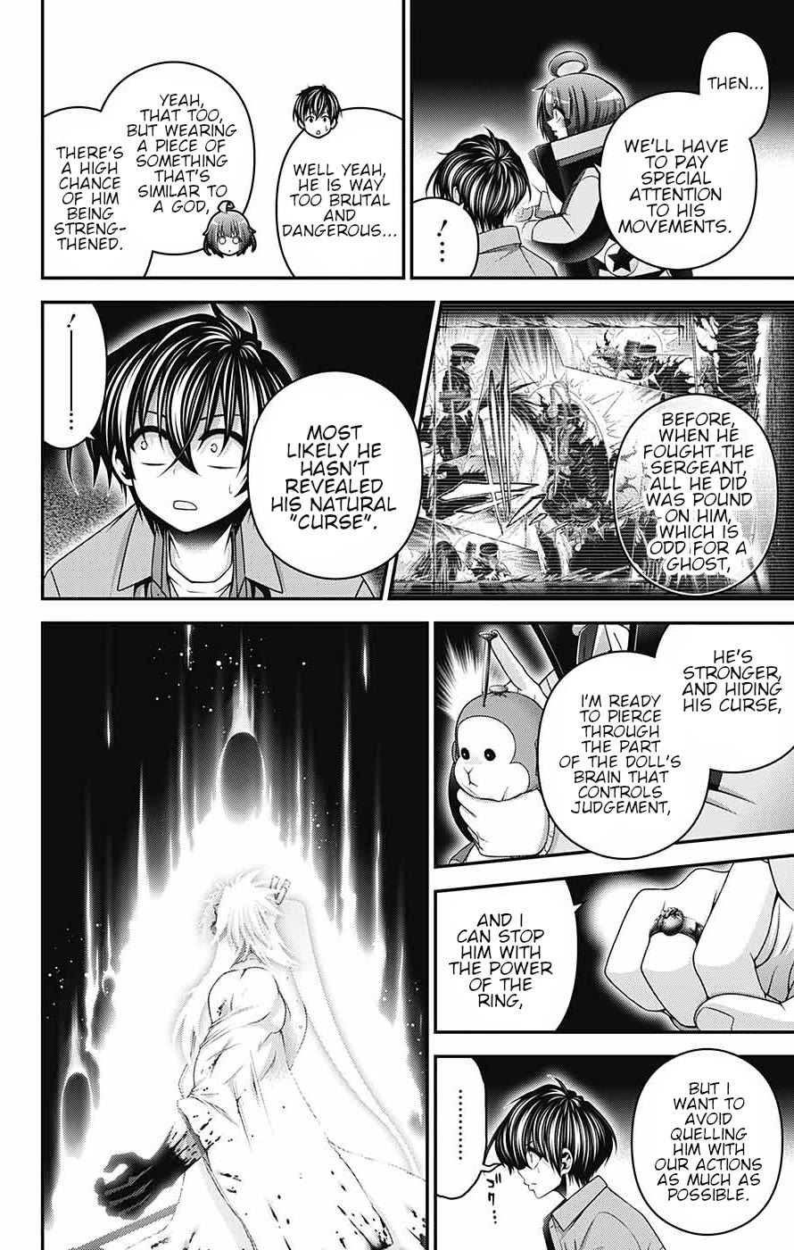 Dark Gathering chapter 60 page 5