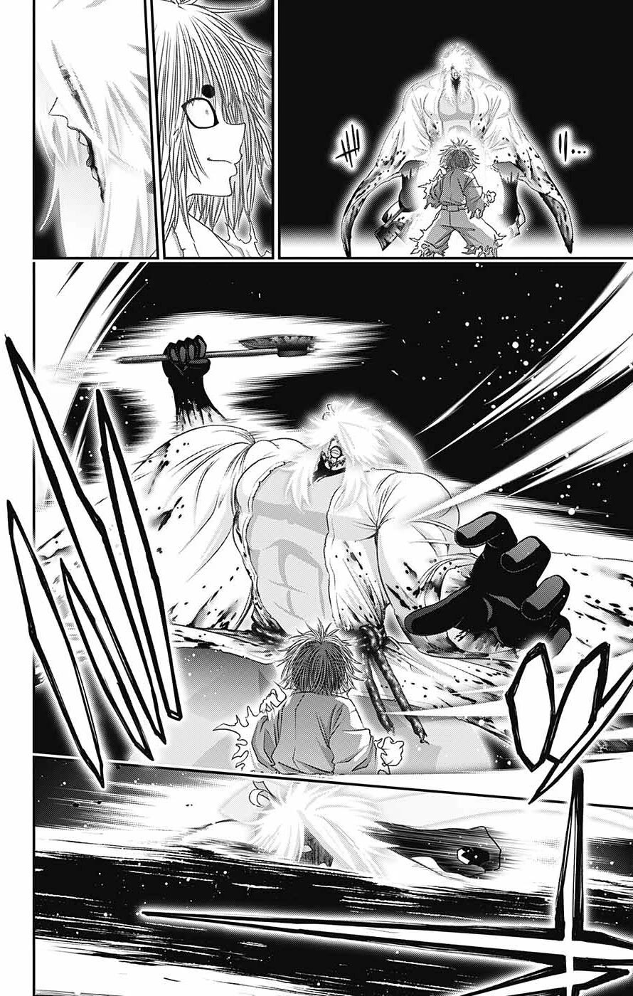 Dark Gathering chapter 60 page 7