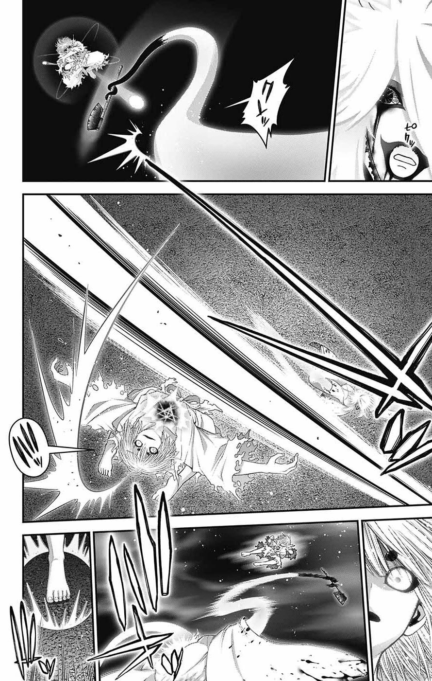 Dark Gathering chapter 60 page 9