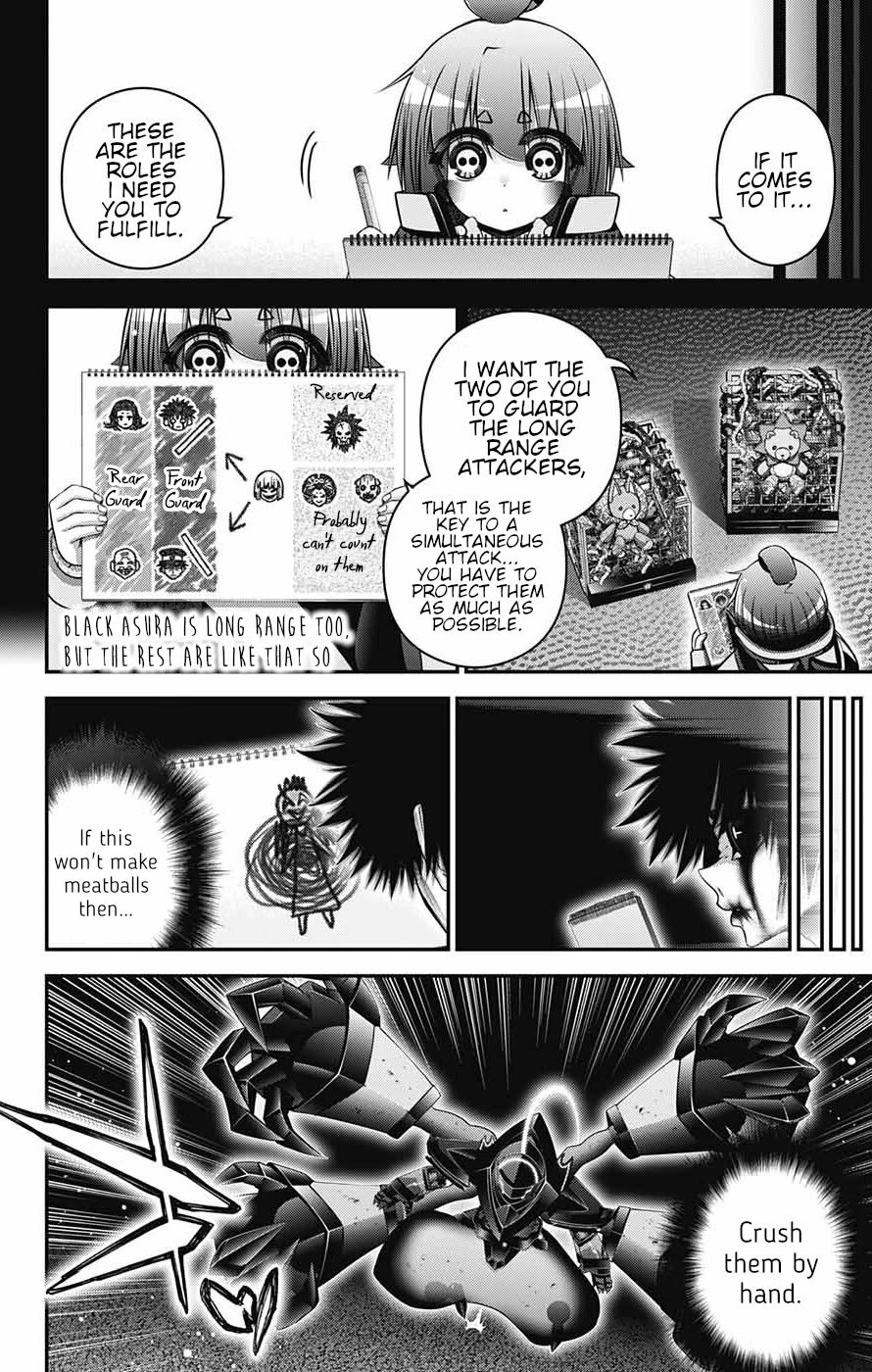 Dark Gathering chapter 61 page 10