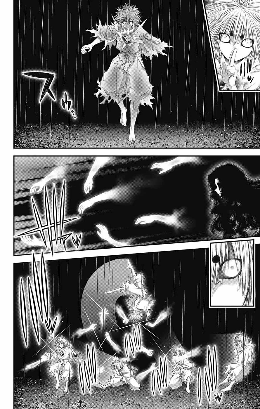 Dark Gathering chapter 61 page 12