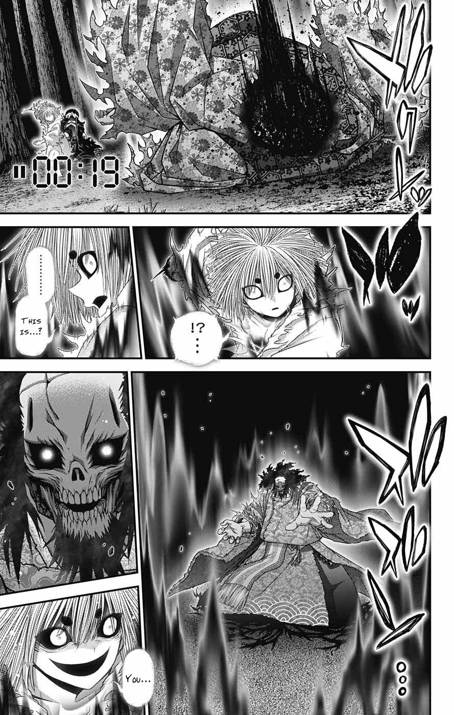 Dark Gathering chapter 61 page 34