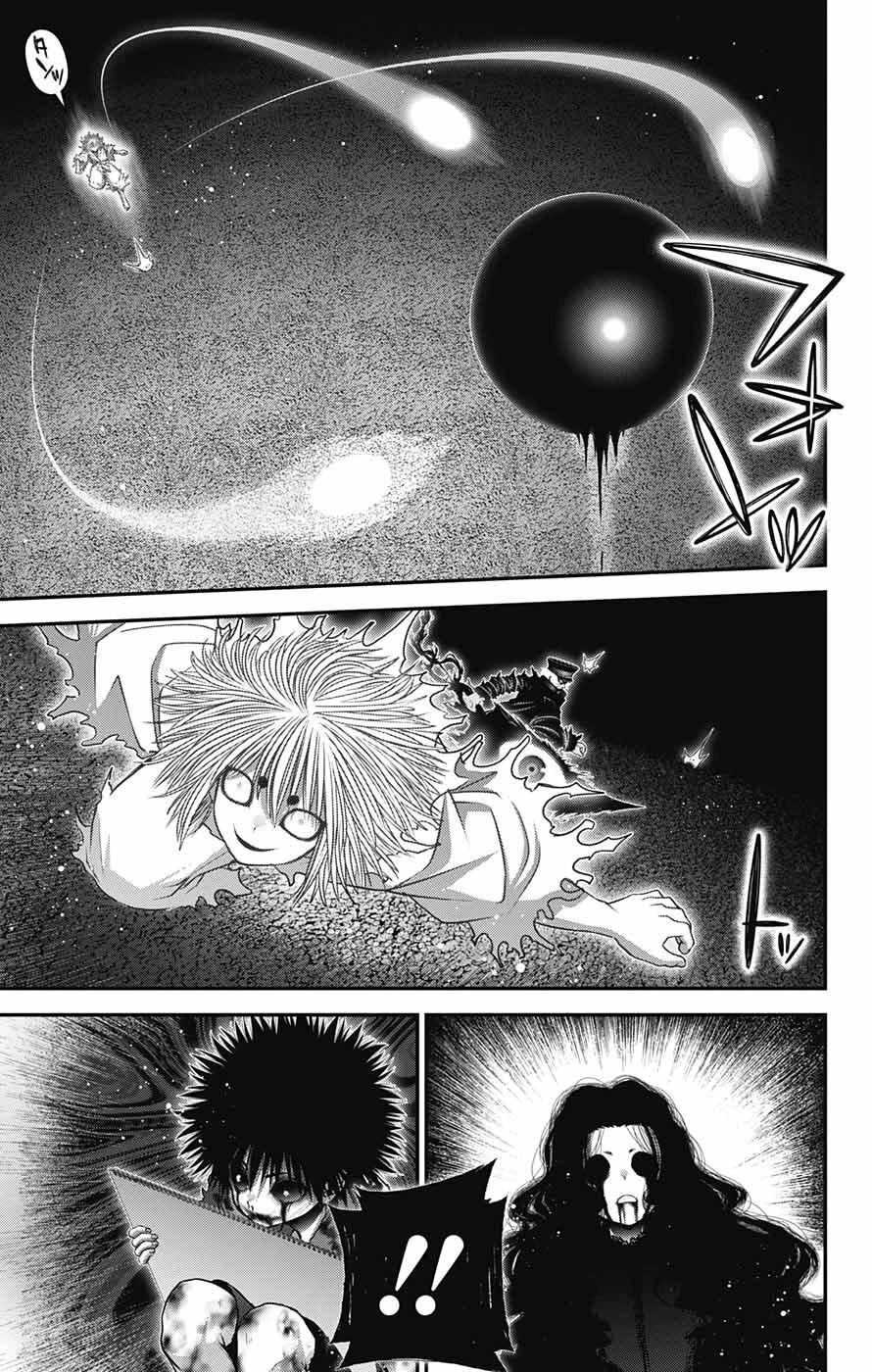 Dark Gathering chapter 61 page 5