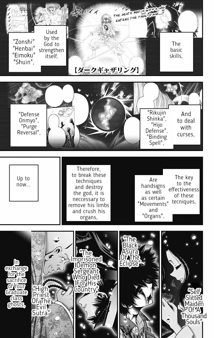 Dark Gathering chapter 62 page 1