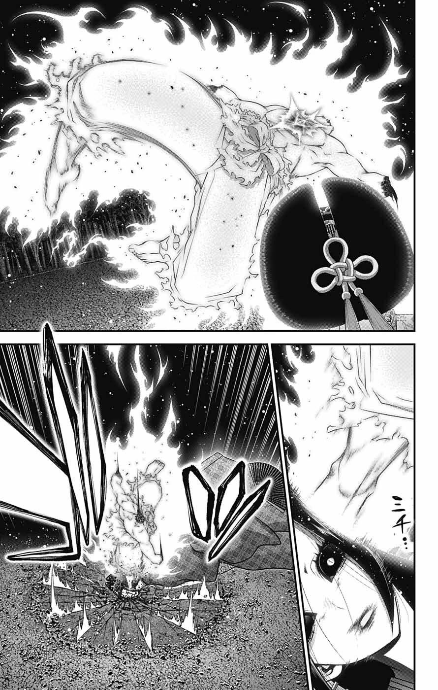 Dark Gathering chapter 62 page 10