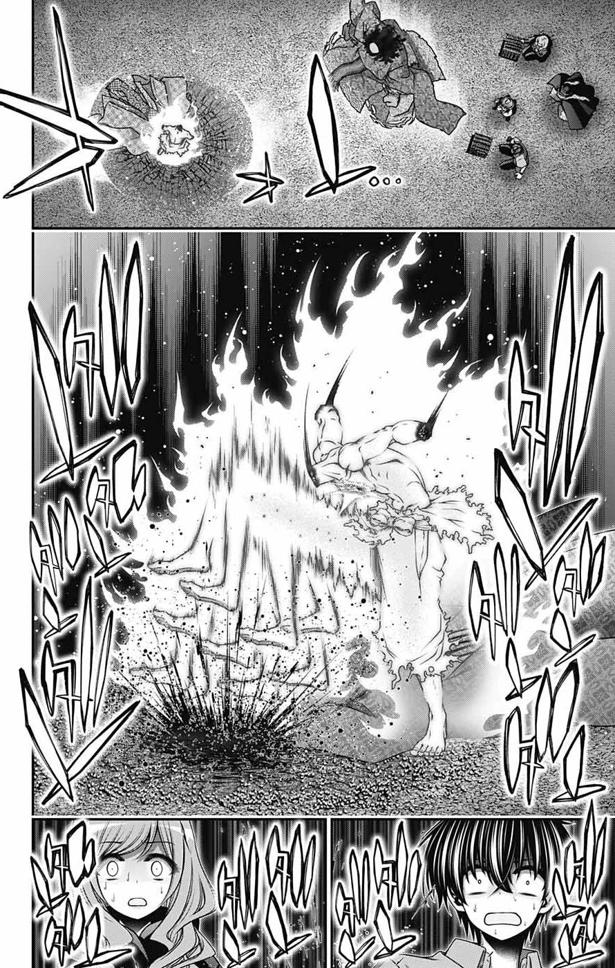 Dark Gathering chapter 62 page 11