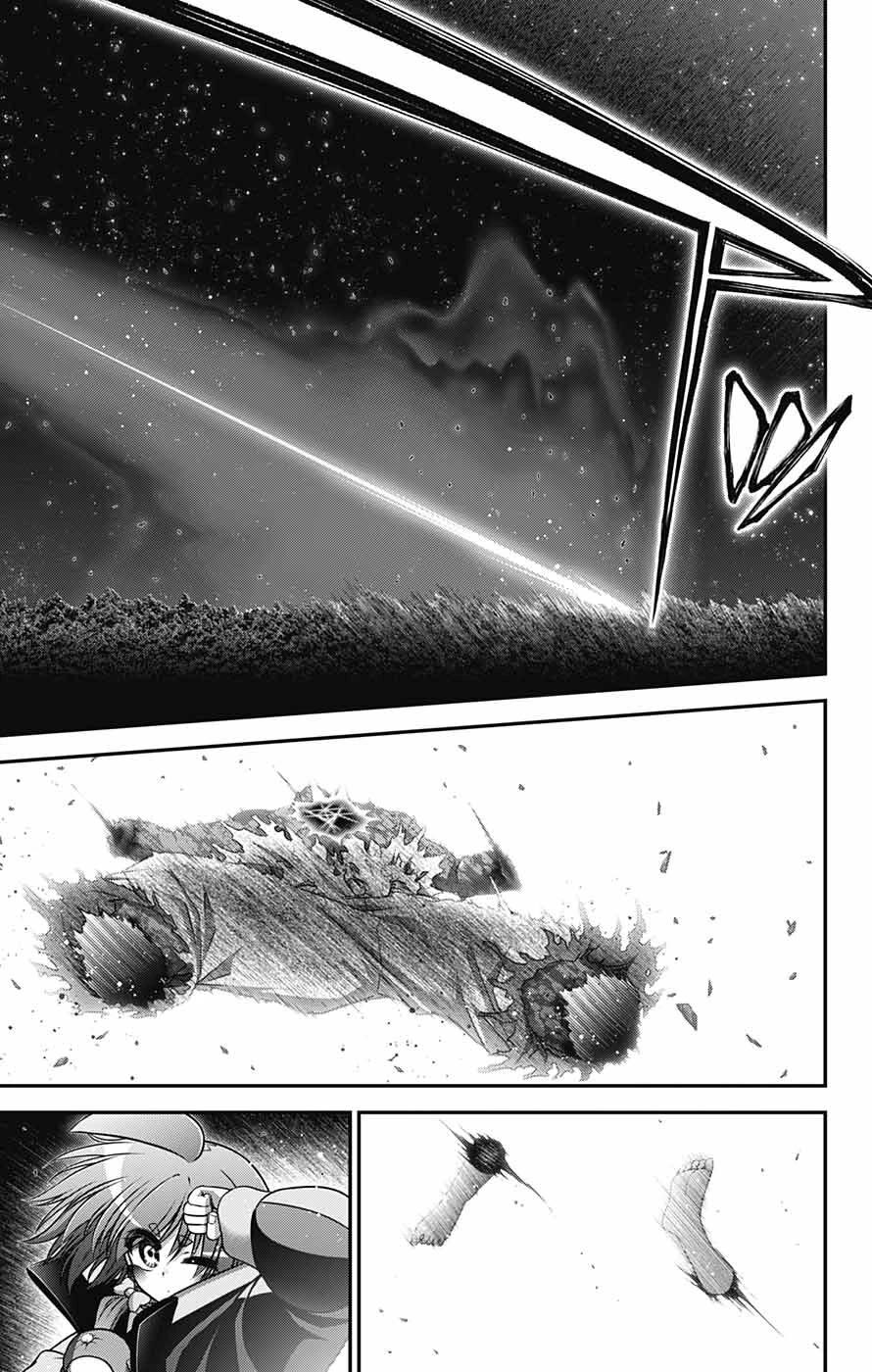 Dark Gathering chapter 62 page 14