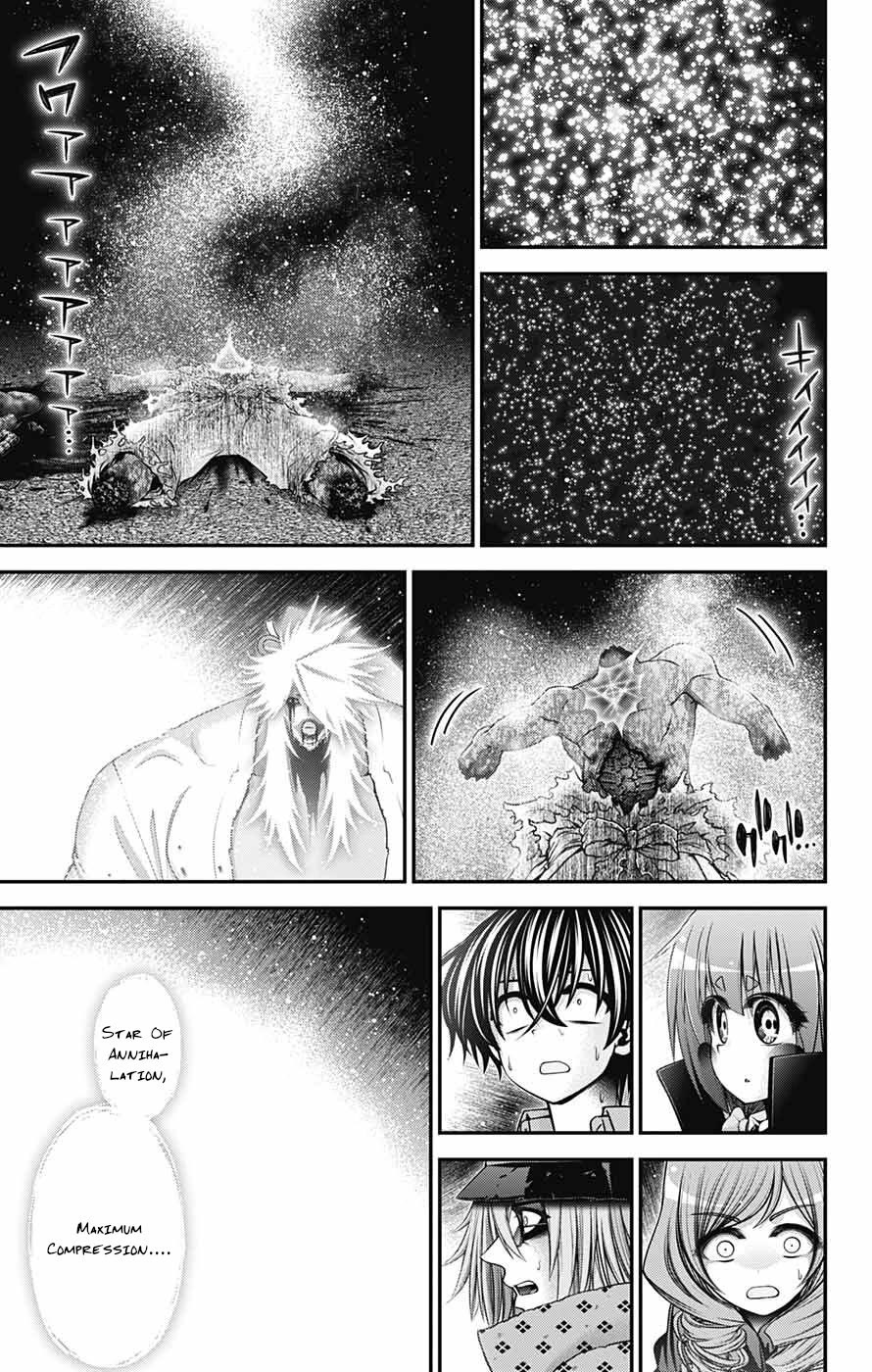 Dark Gathering chapter 62 page 18