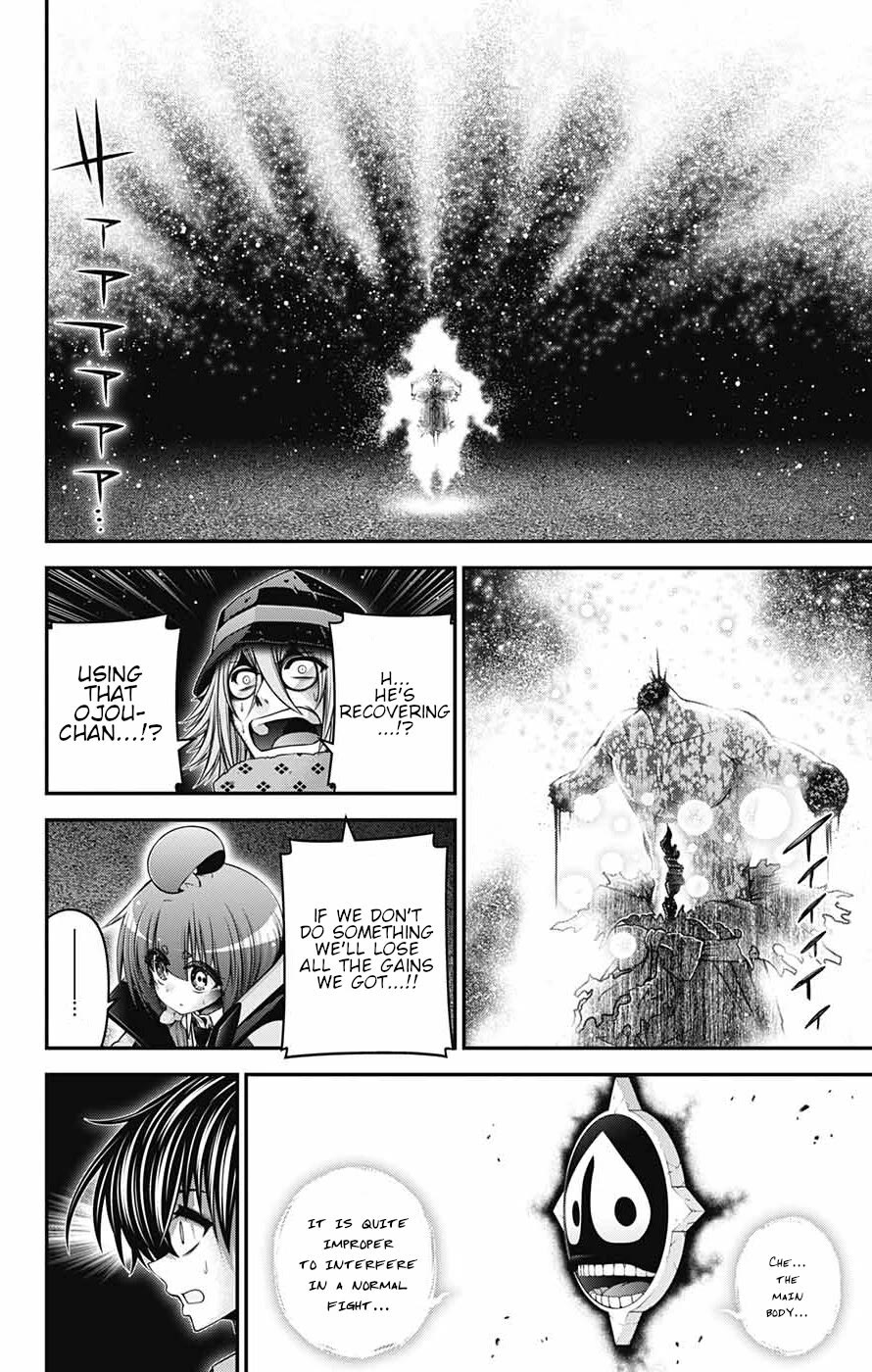 Dark Gathering chapter 62 page 25