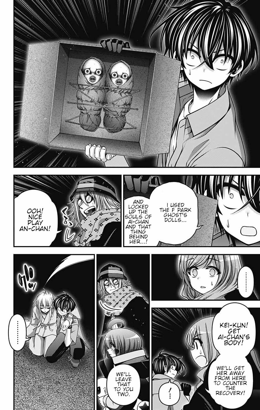 Dark Gathering chapter 62 page 27