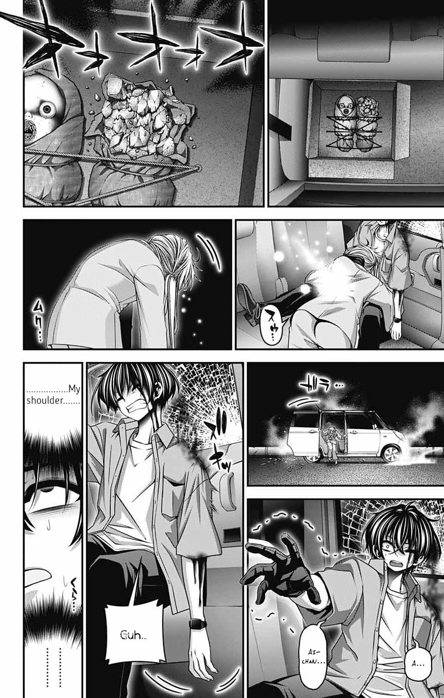 Dark Gathering chapter 62 page 33