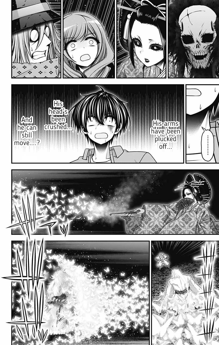 Dark Gathering chapter 62 page 7