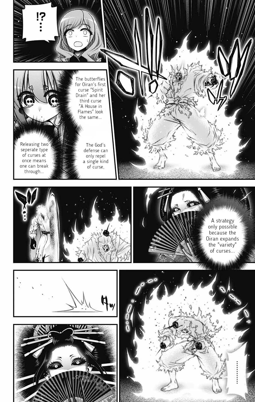 Dark Gathering chapter 62 page 9