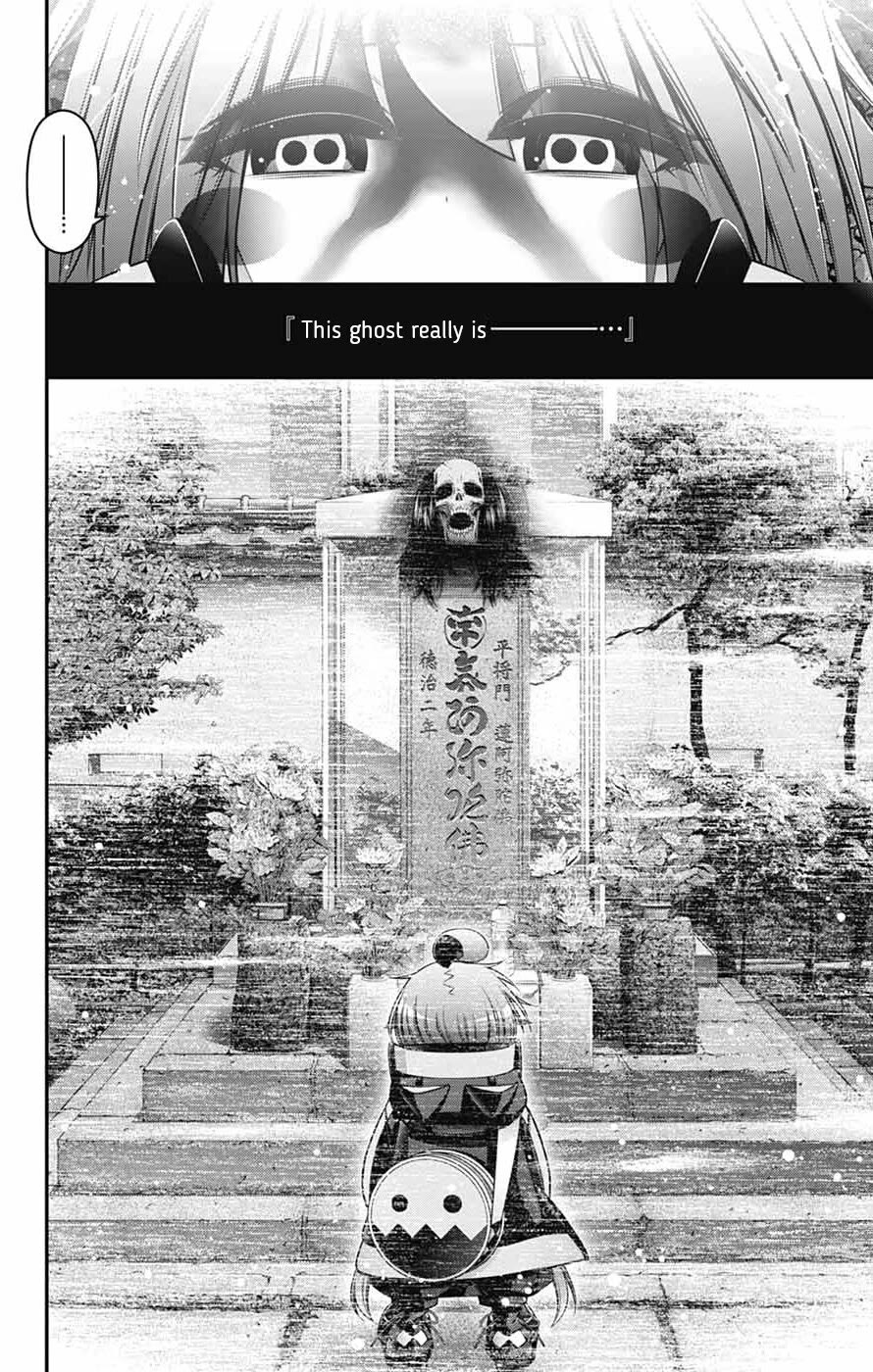 Dark Gathering chapter 63 page 28