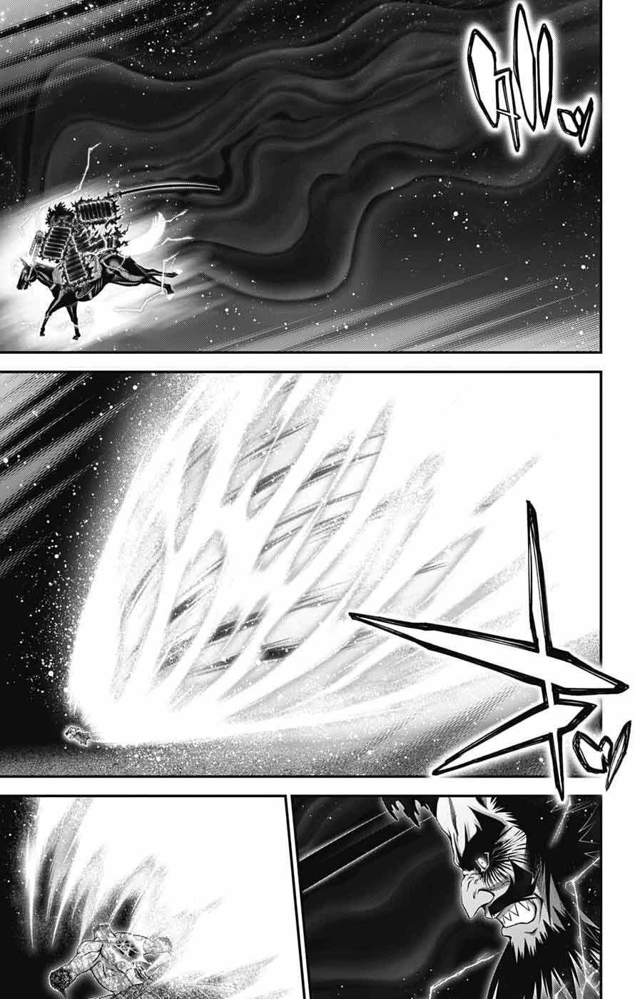 Dark Gathering chapter 63 page 33